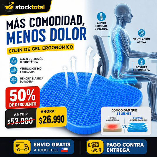 Cojín Ortopédico Gel con 50% de DESCUENTO
