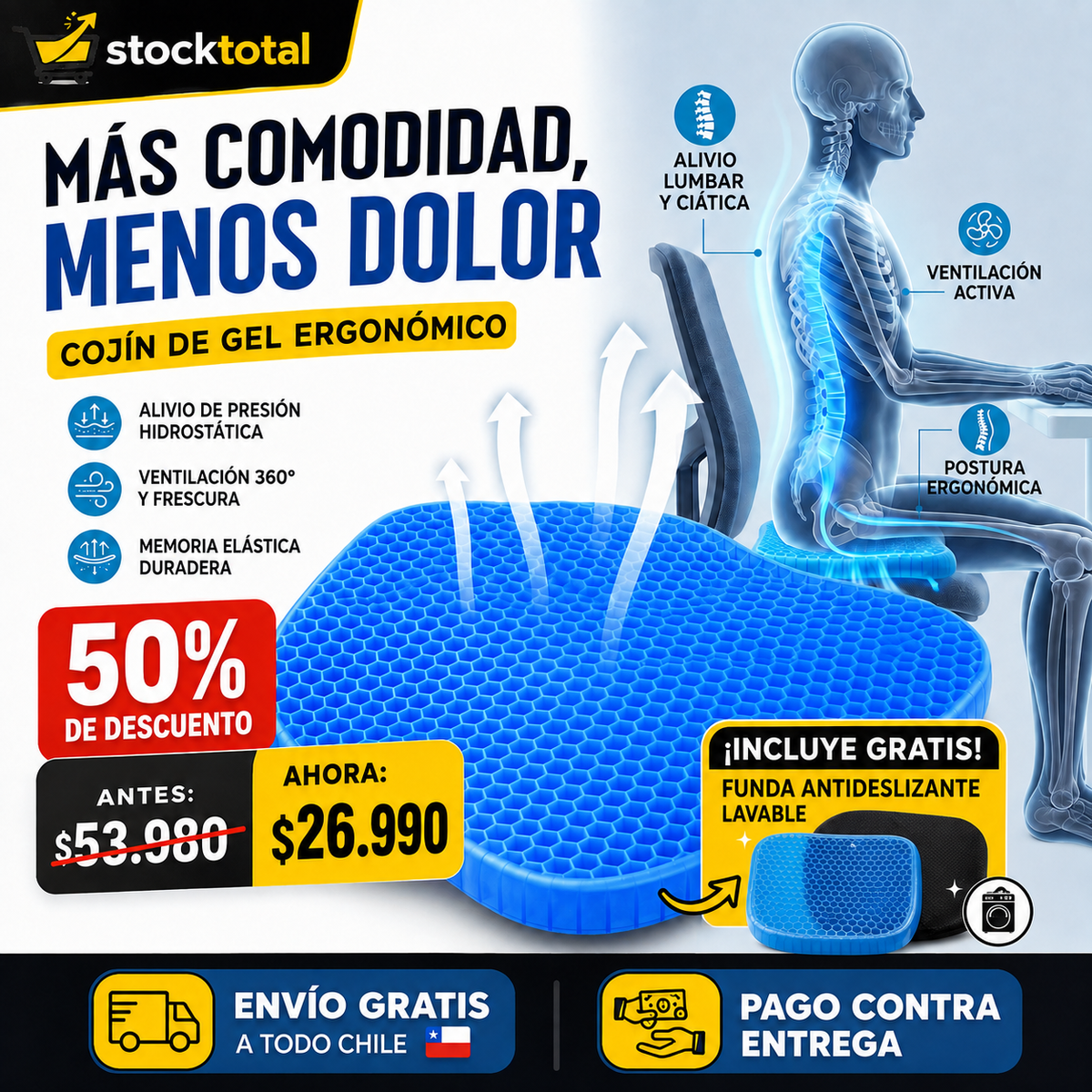 Cojín Ortopédico Gel con 50% de DESCUENTO INCLUYE GRATIS SU FUNDA