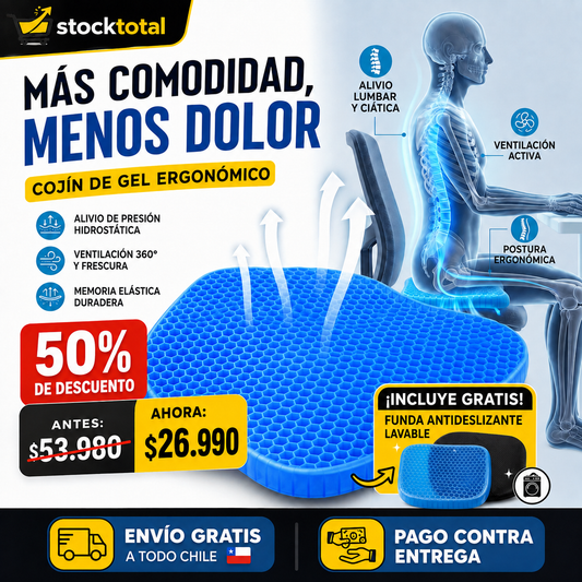Cojín Ortopédico Gel con 50% de DESCUENTO INCLUYE GRATIS SU FUNDA